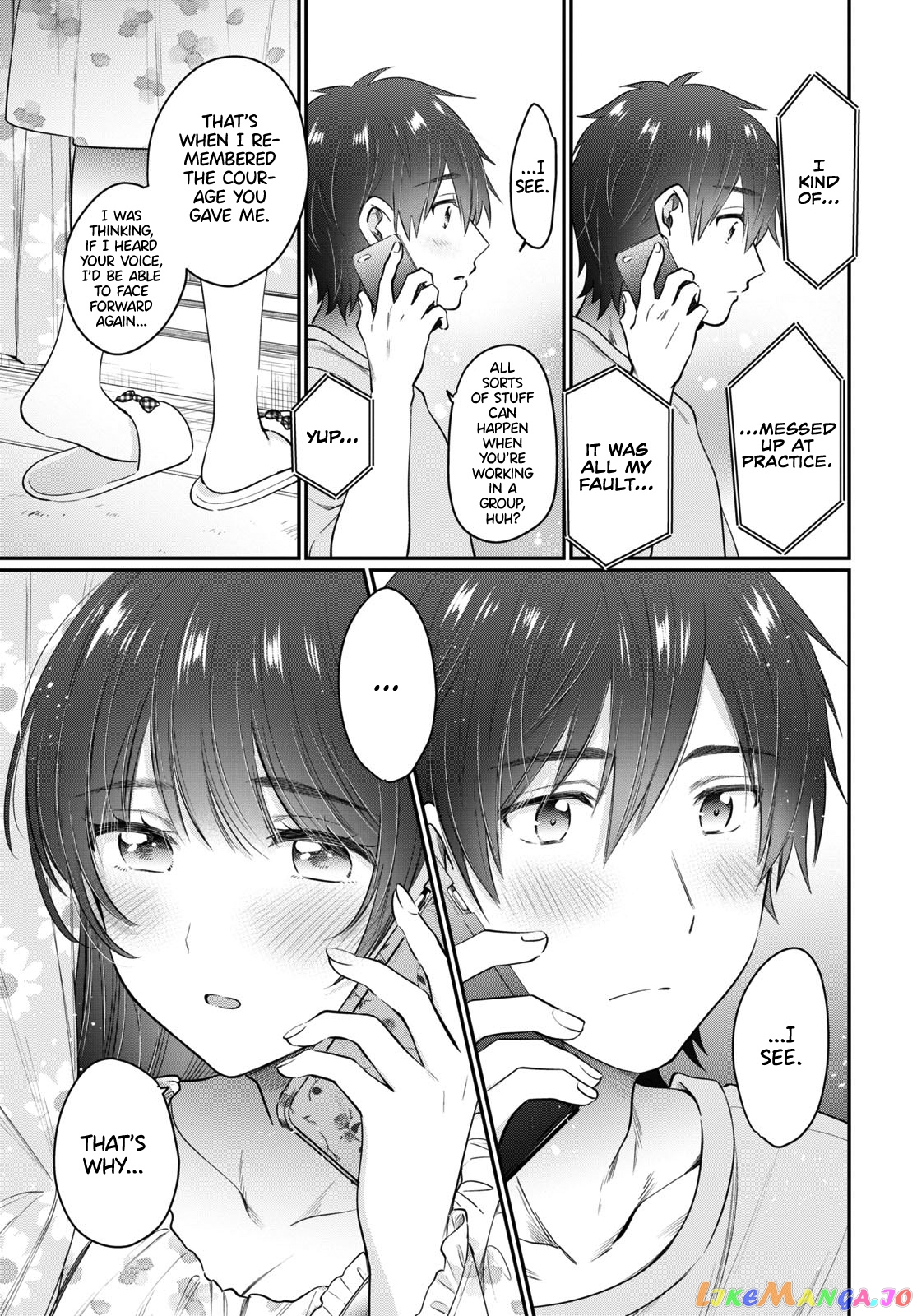 More Than a Married Couple, But Not Lovers, Chapter 49 image 08